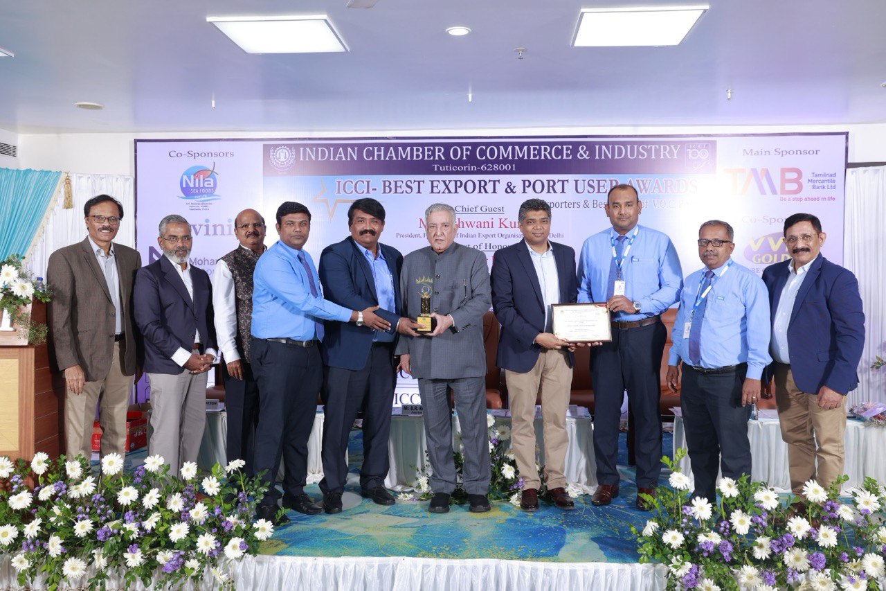 DBGT received "Terminal Service Appreciation" award from FIEO